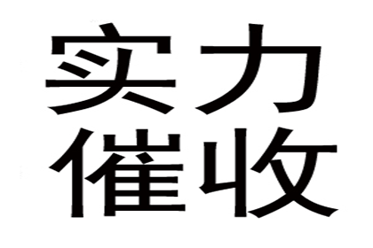 基层法院判决书引发疑问：何出此判？